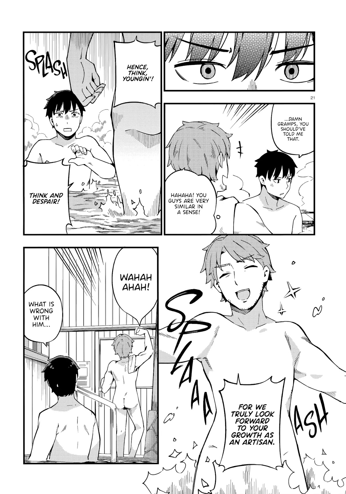 Cuprum's Bride chapter 12 page 22