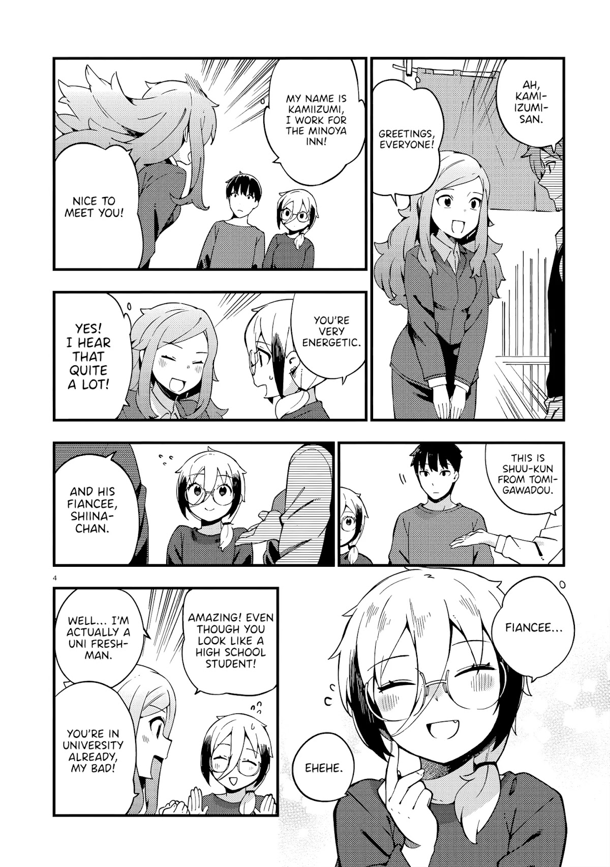 Cuprum's Bride chapter 12 page 5