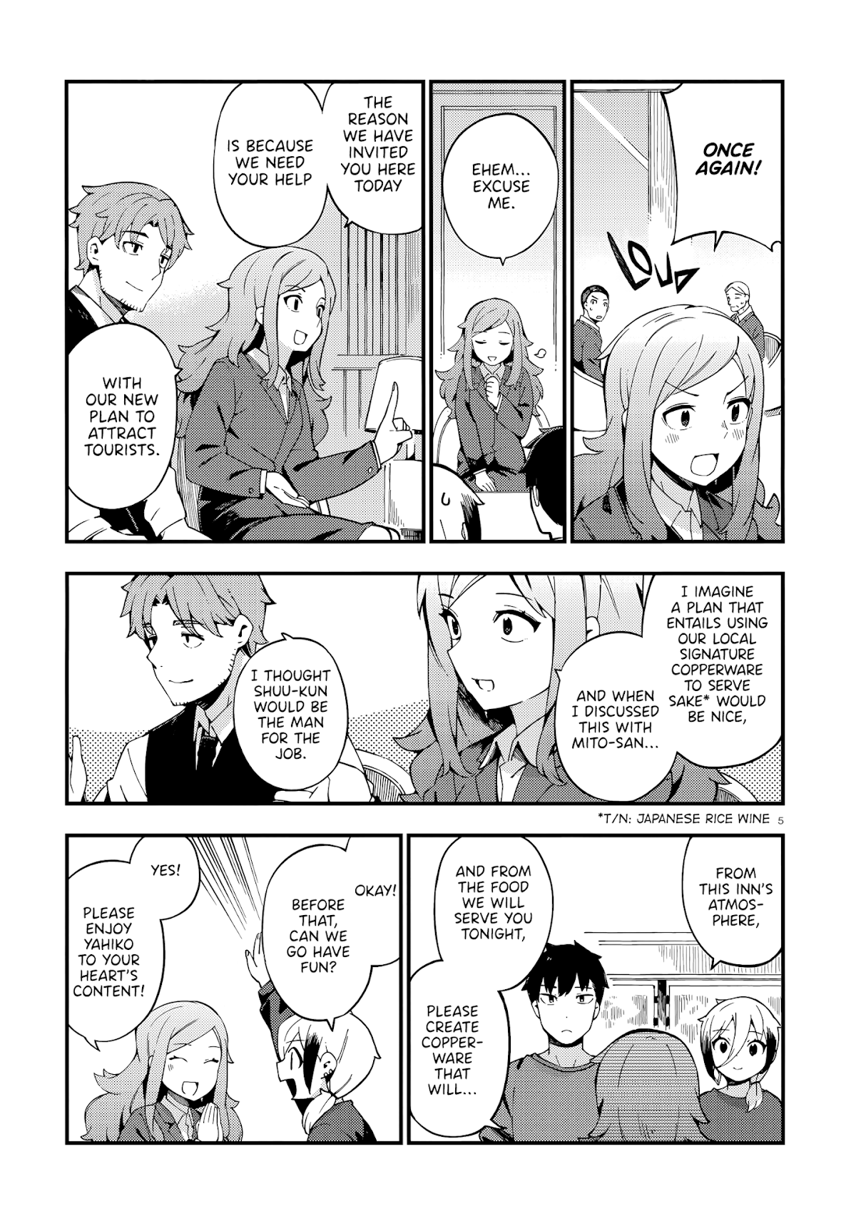 Cuprum's Bride chapter 12 page 6