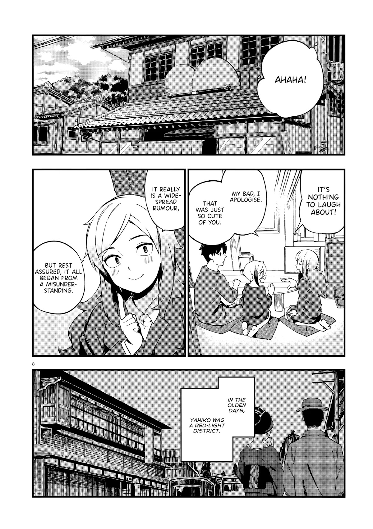 Cuprum's Bride chapter 12 page 9