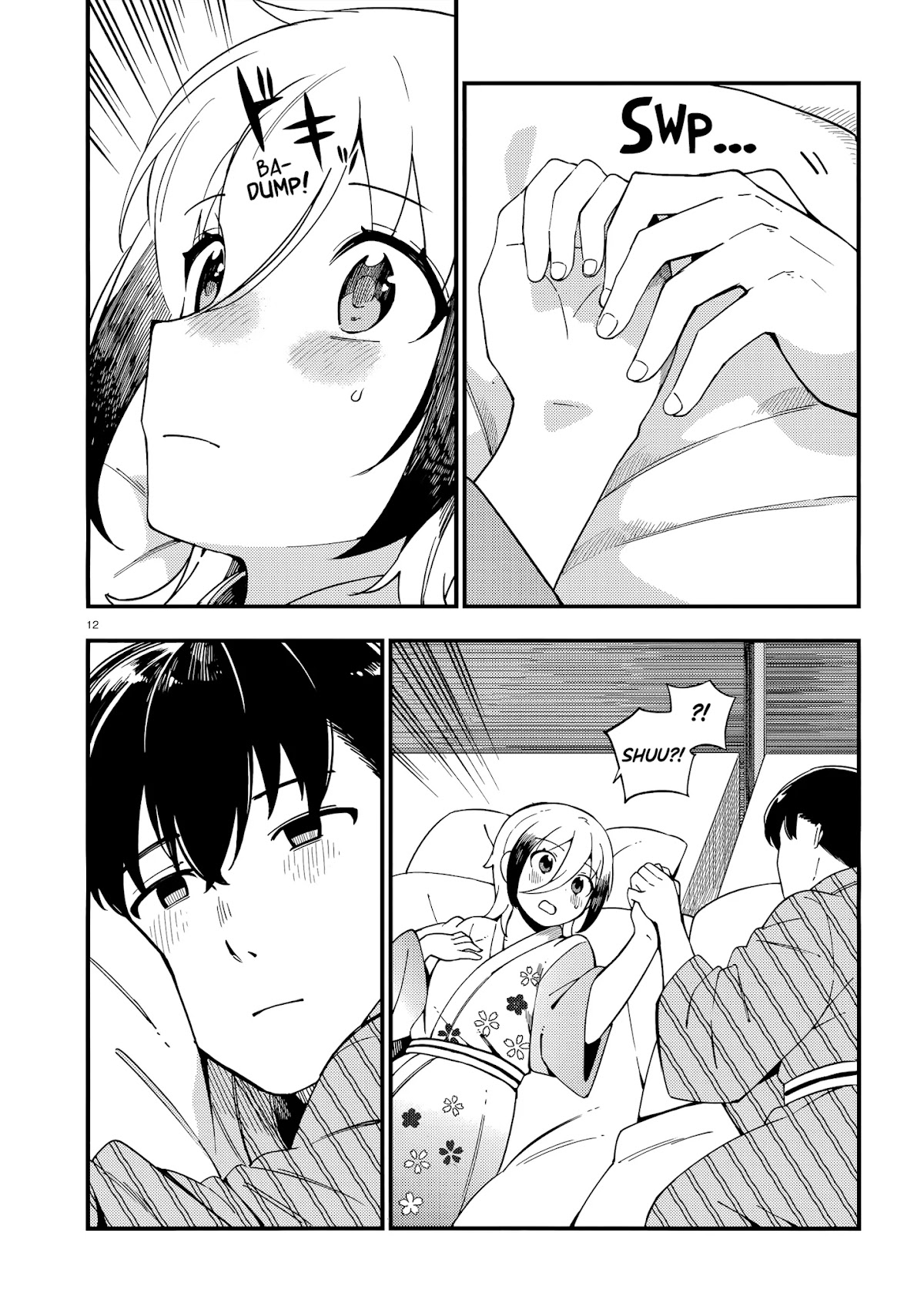 Cuprum's Bride chapter 13 page 13