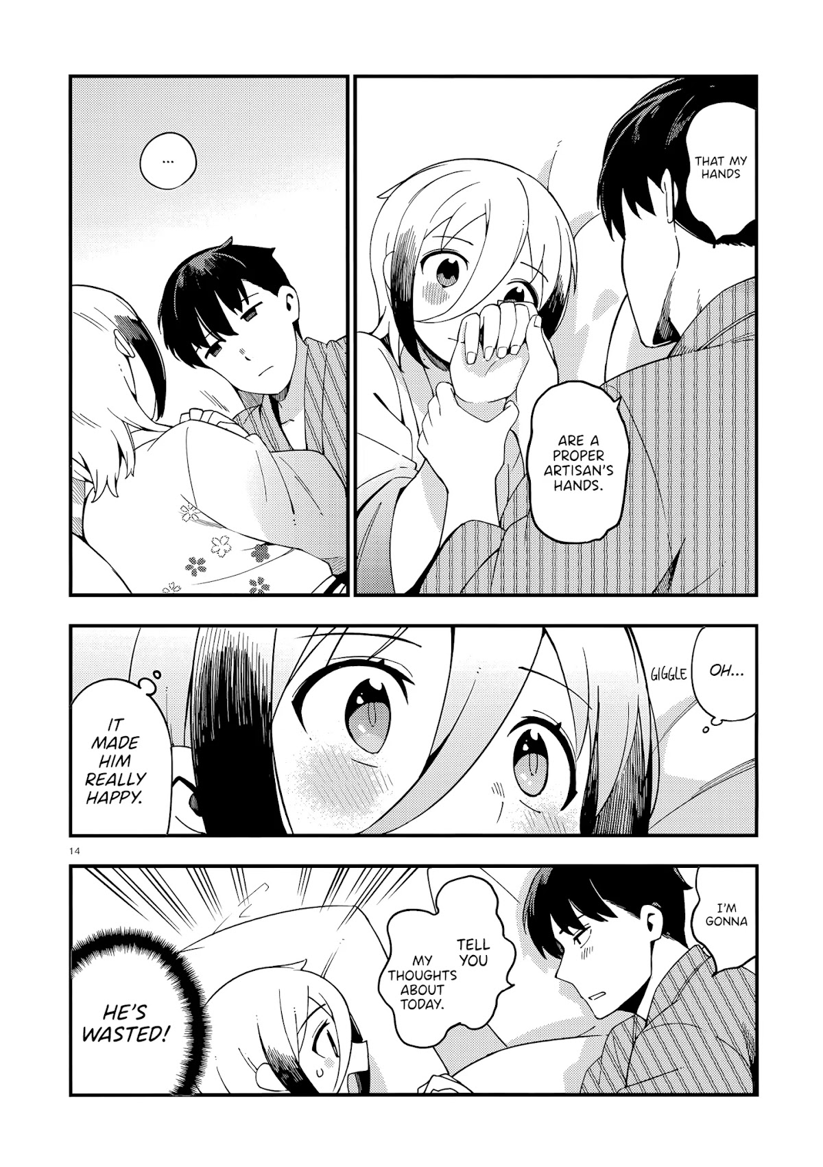 Cuprum's Bride chapter 13 page 15