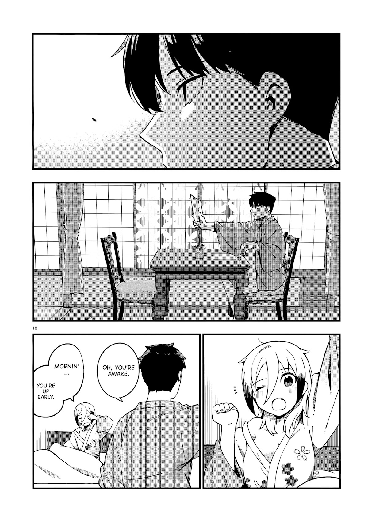 Cuprum's Bride chapter 13 page 19