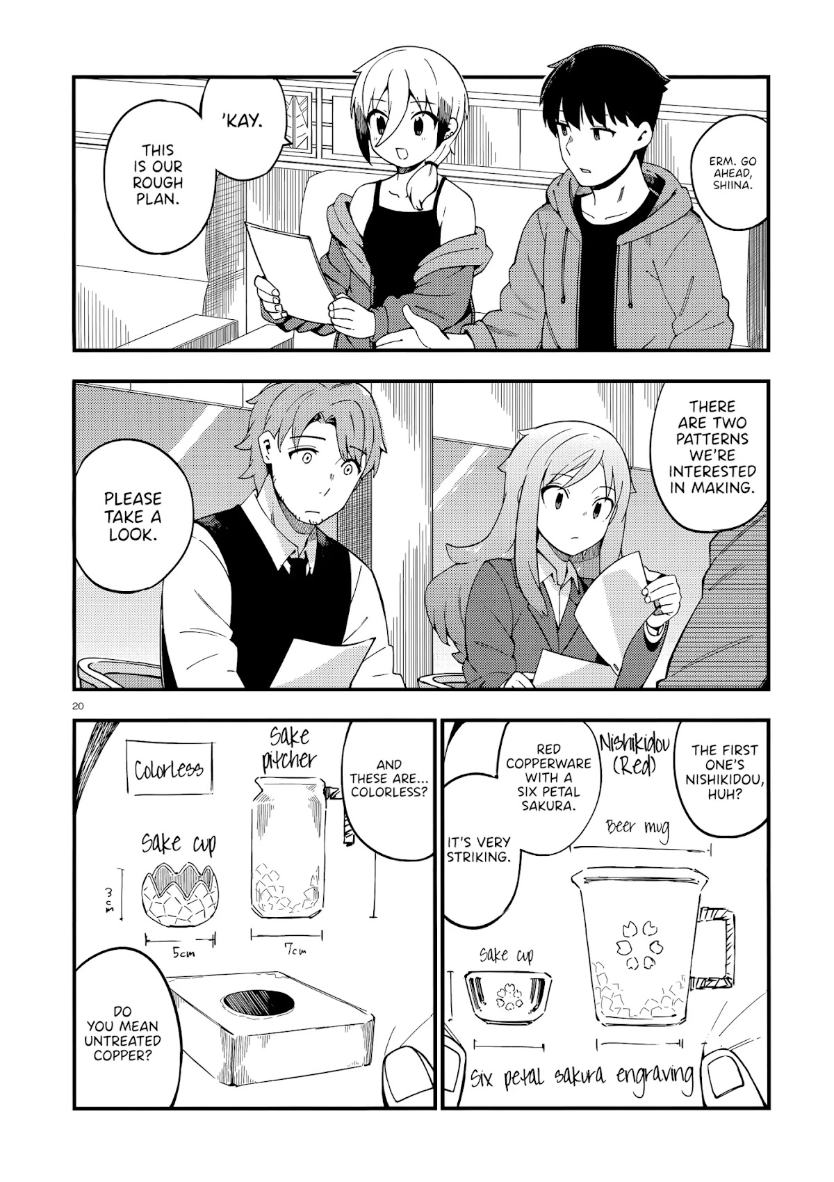 Cuprum's Bride chapter 13 page 21