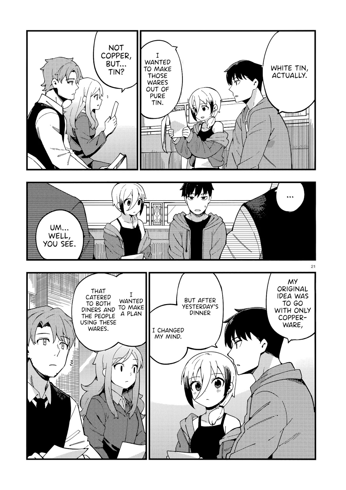 Cuprum's Bride chapter 13 page 22