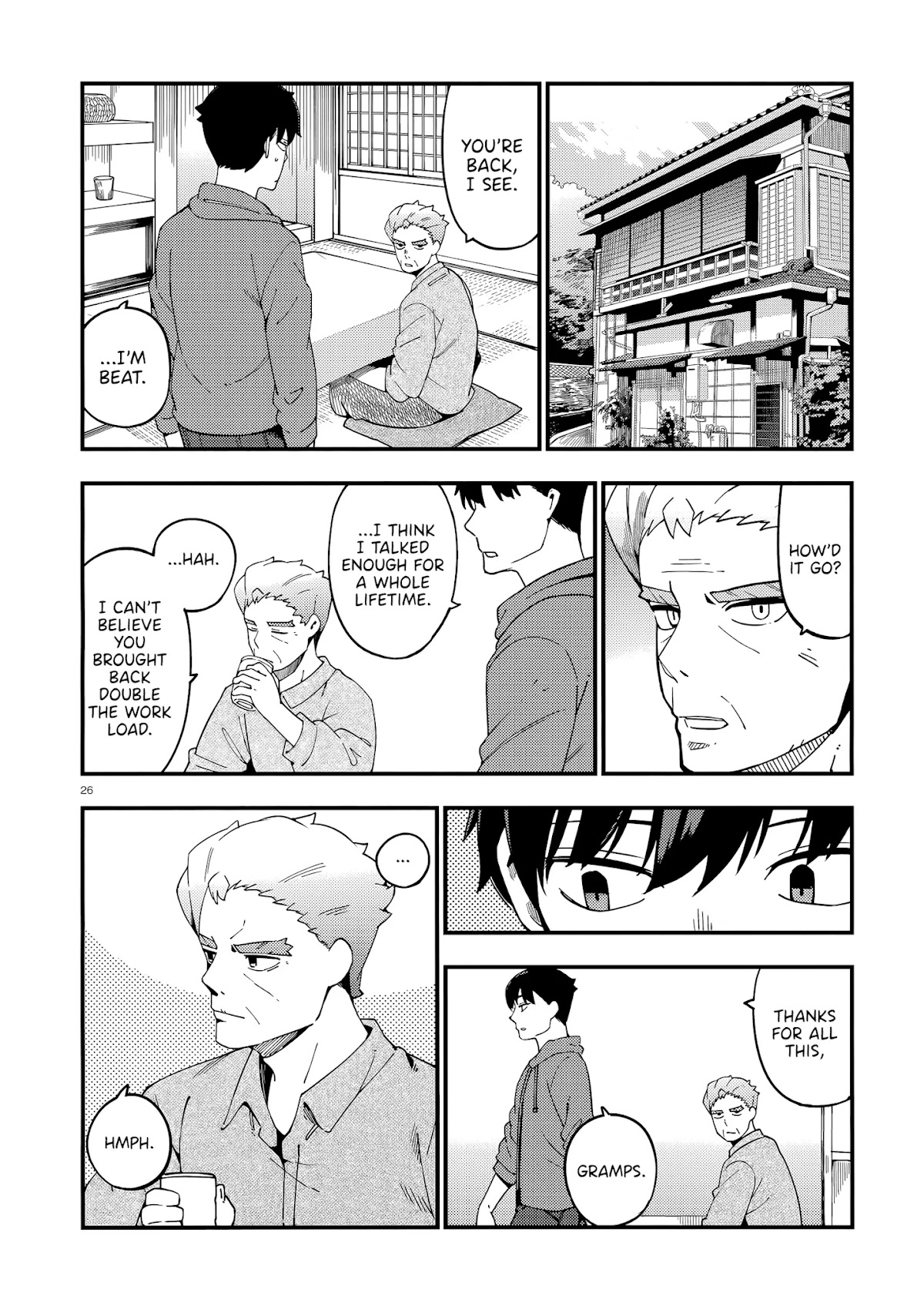 Cuprum's Bride chapter 13 page 27