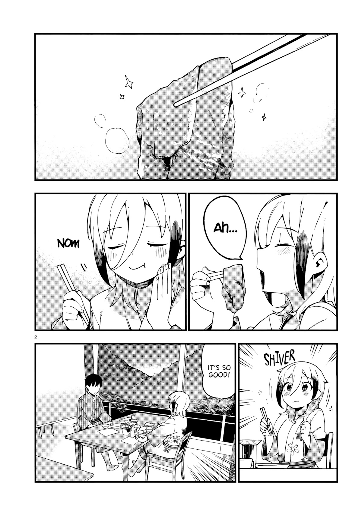 Cuprum's Bride chapter 13 page 3