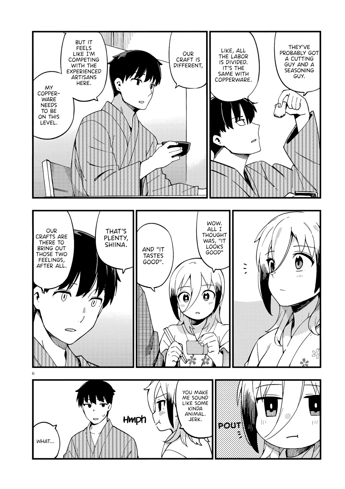 Cuprum's Bride chapter 13 page 7