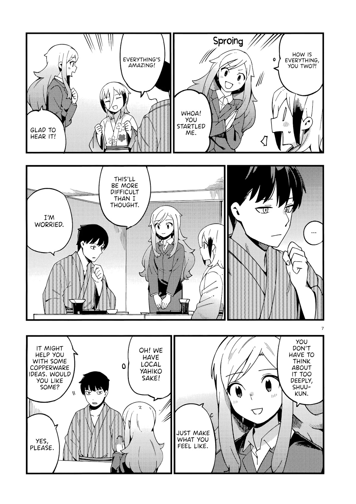 Cuprum's Bride chapter 13 page 8