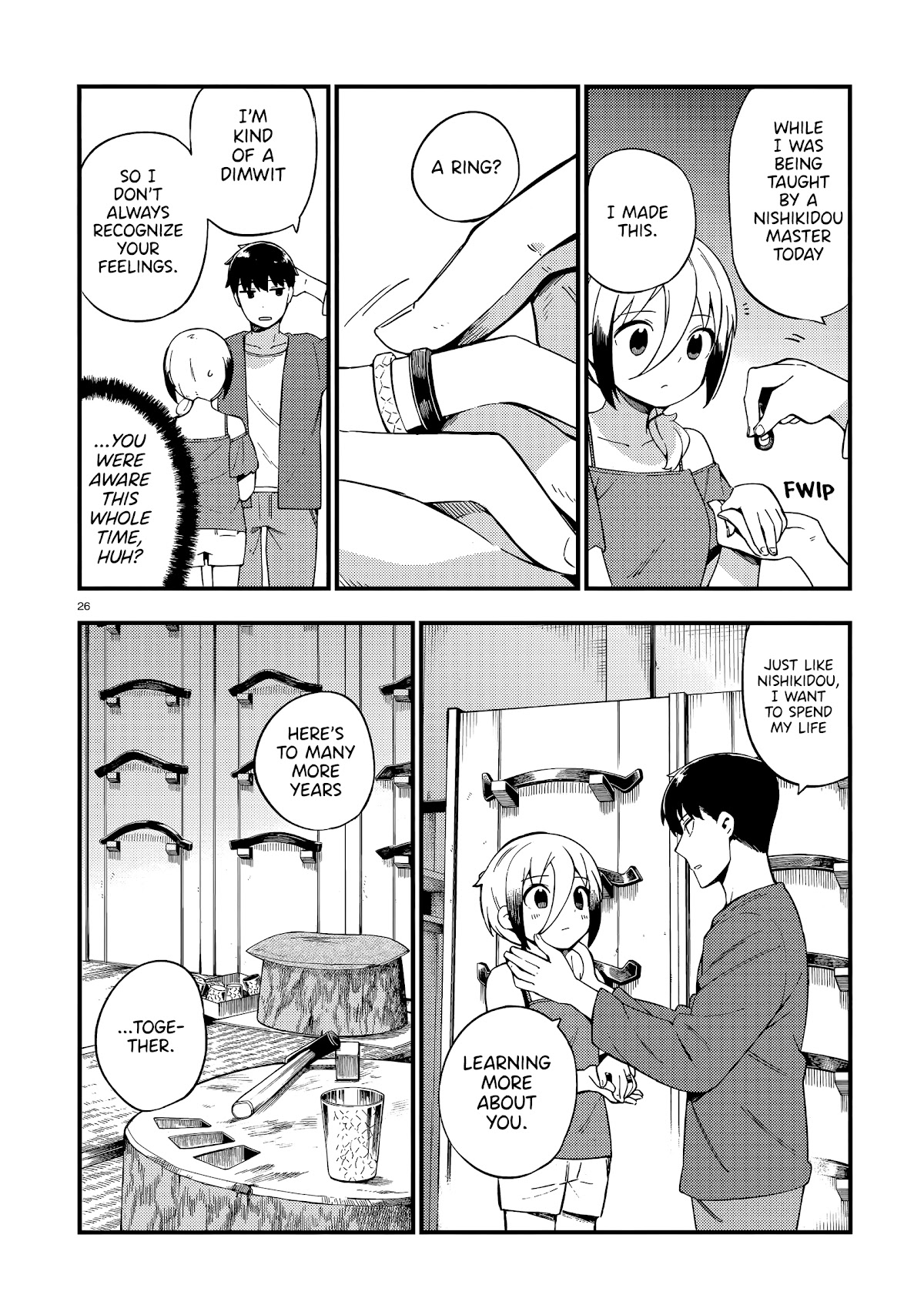 Cuprum's Bride chapter 14 page 27