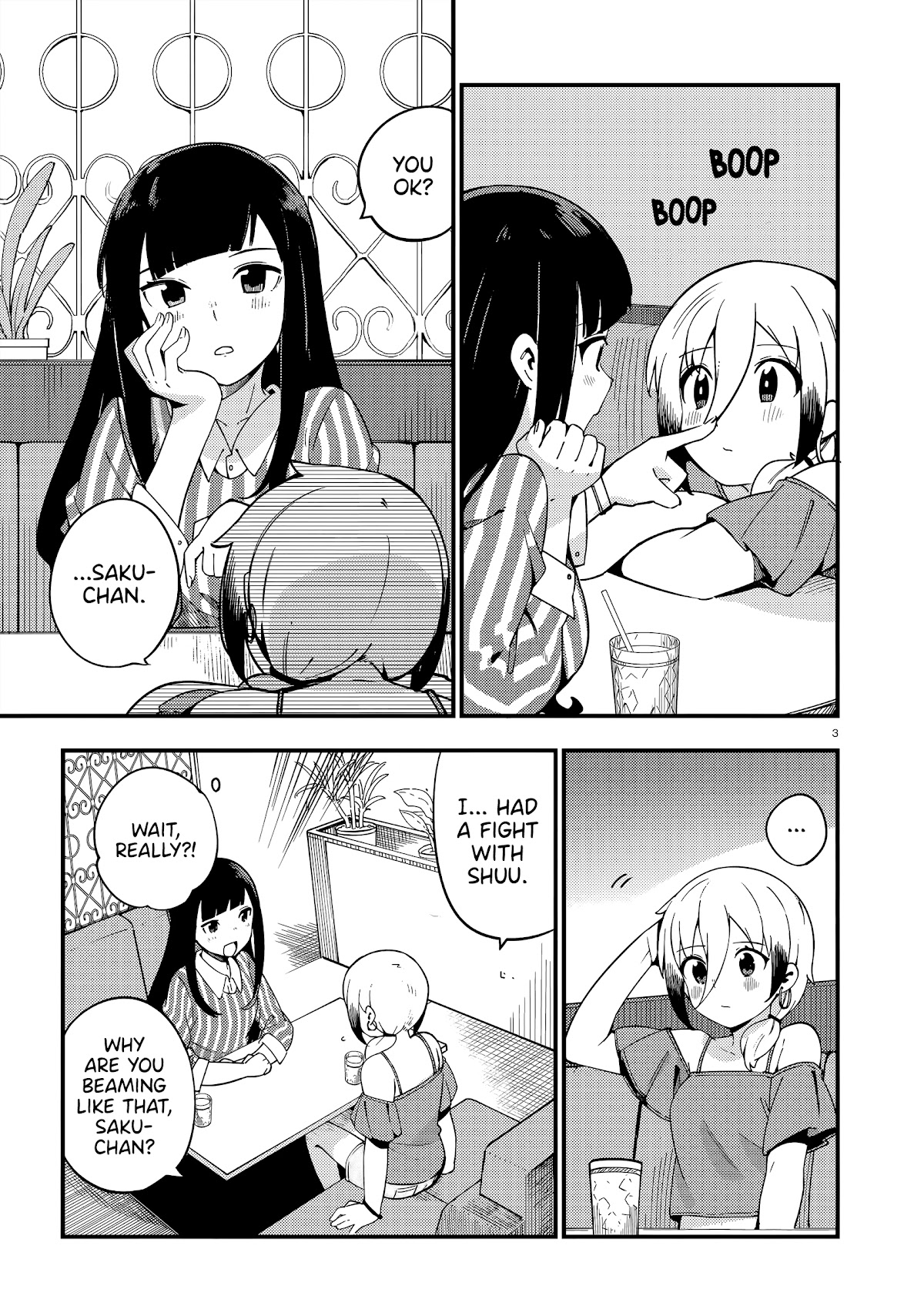 Cuprum's Bride chapter 14 page 4