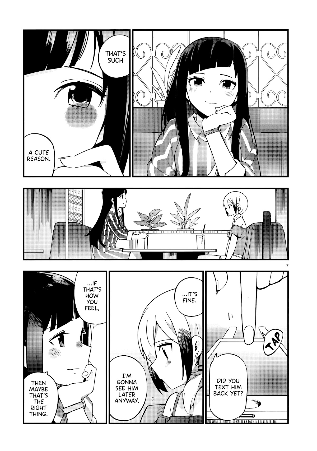 Cuprum's Bride chapter 14 page 8