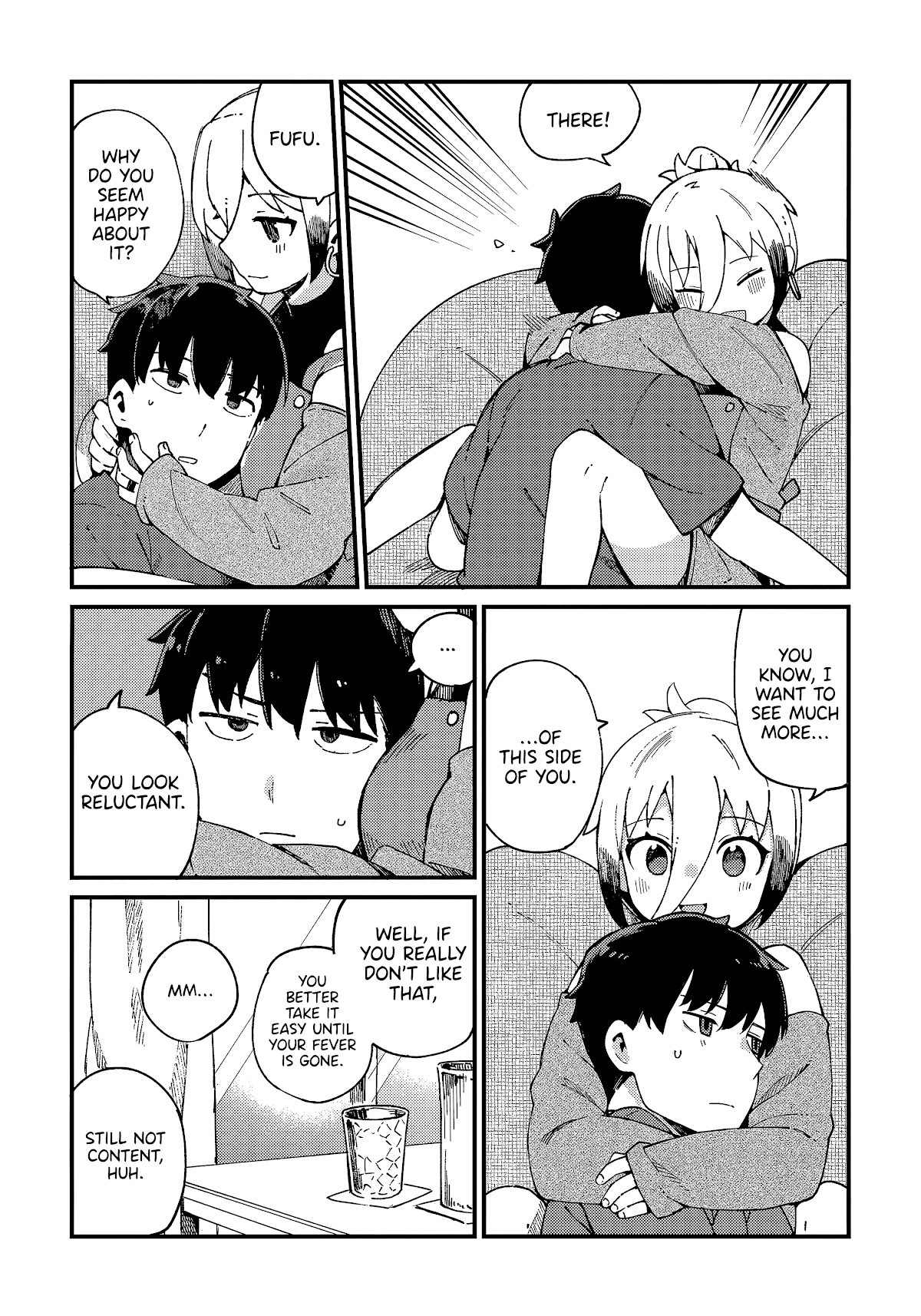 Cuprum's Bride chapter 15 page 11