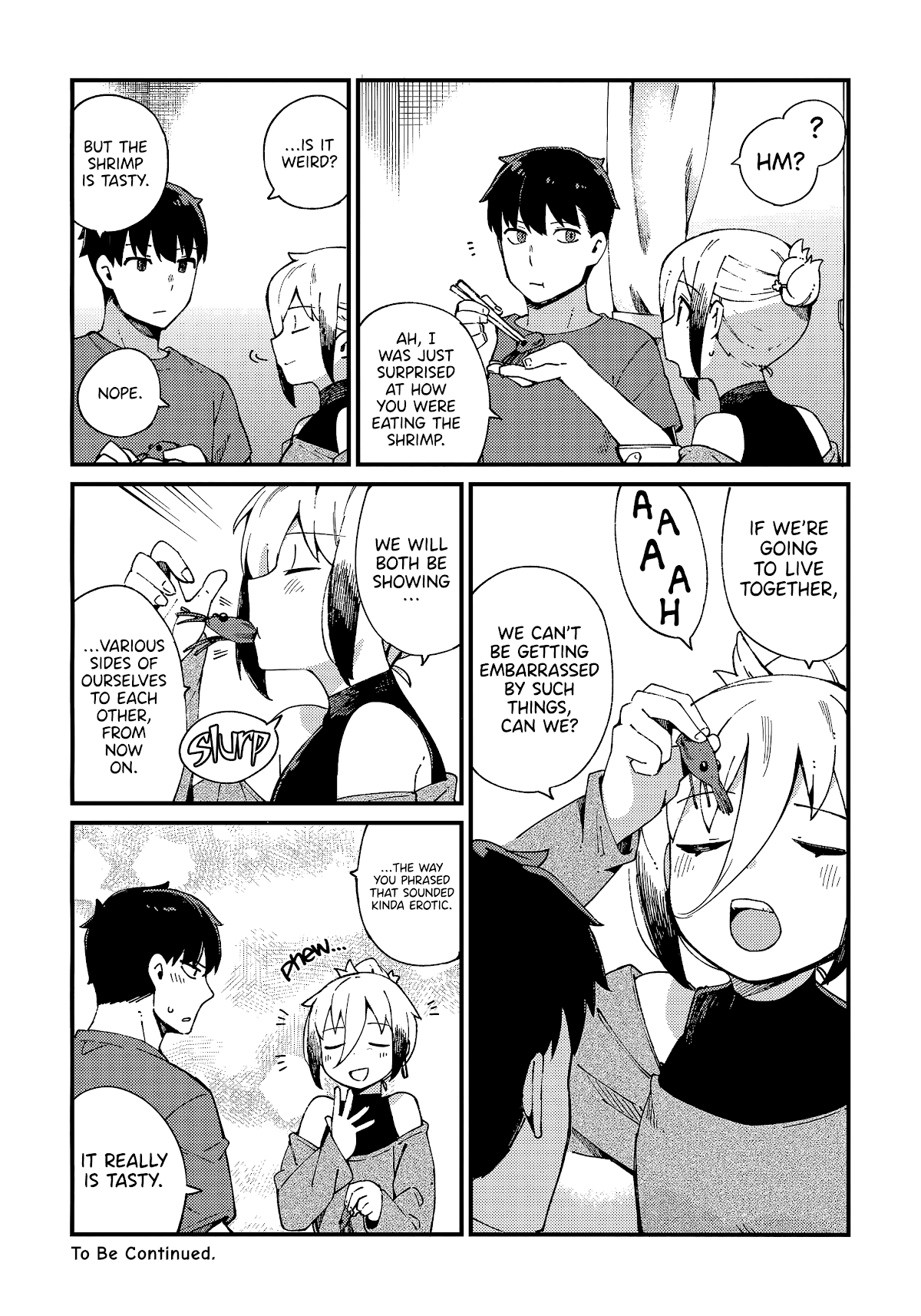 Cuprum's Bride chapter 15 page 17