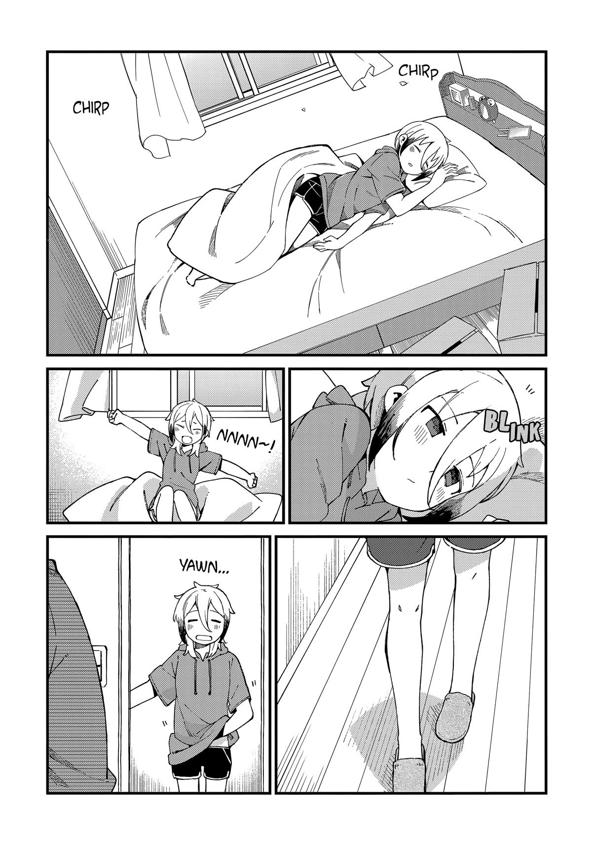 Cuprum's Bride chapter 16 page 3