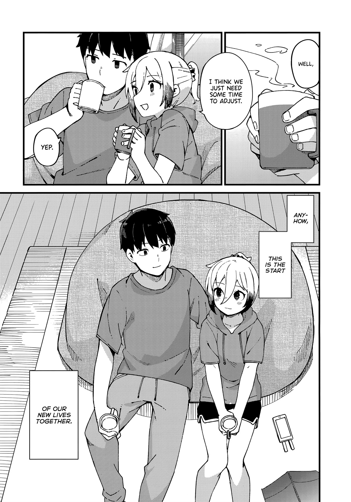 Cuprum's Bride chapter 16 page 6