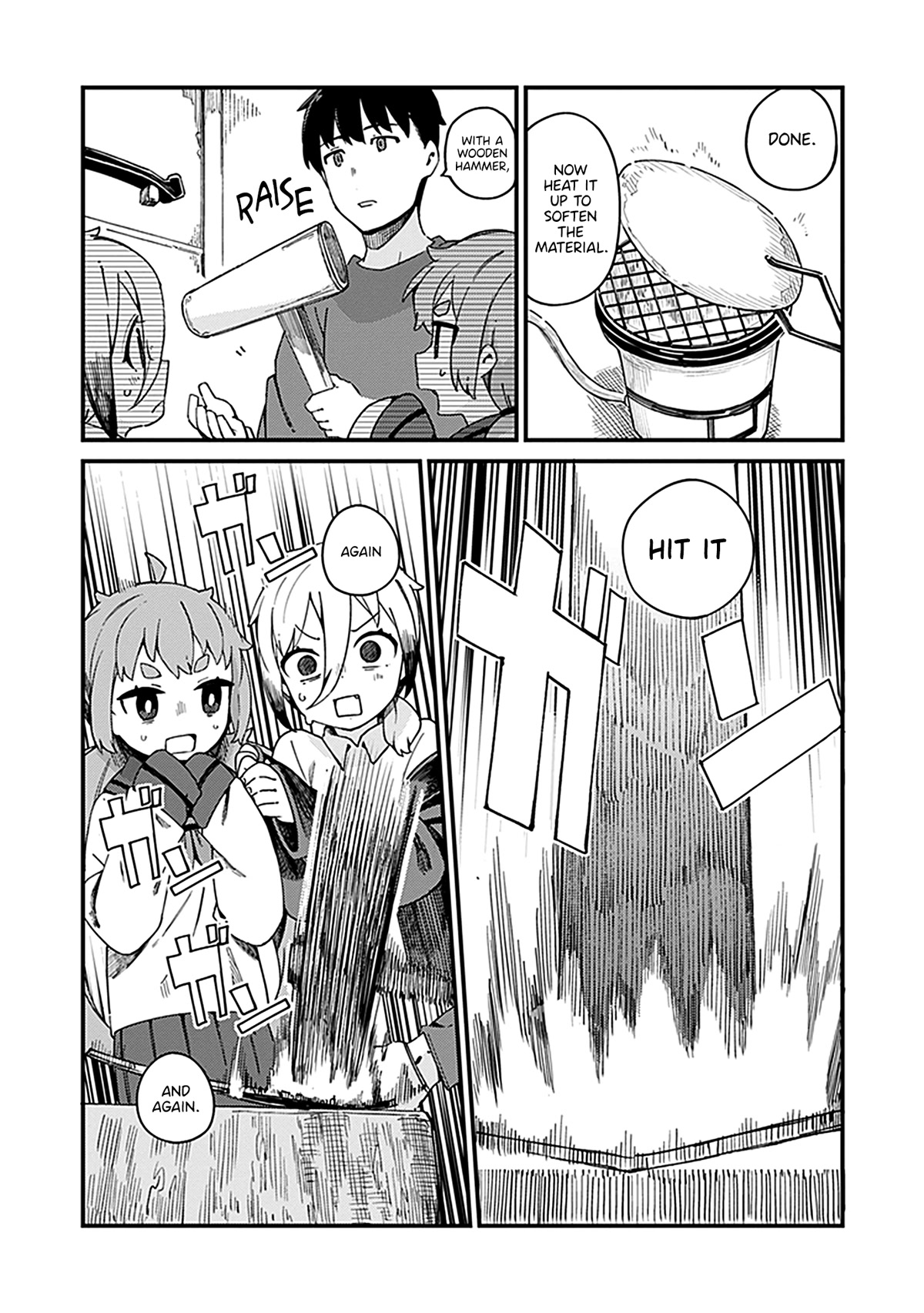 Cuprum's Bride chapter 17 page 12