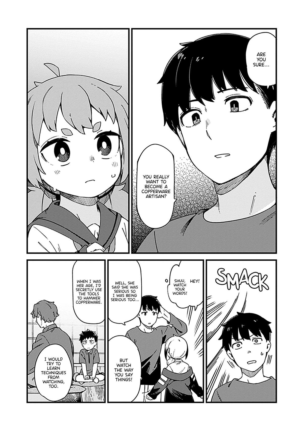 Cuprum's Bride chapter 17 page 8