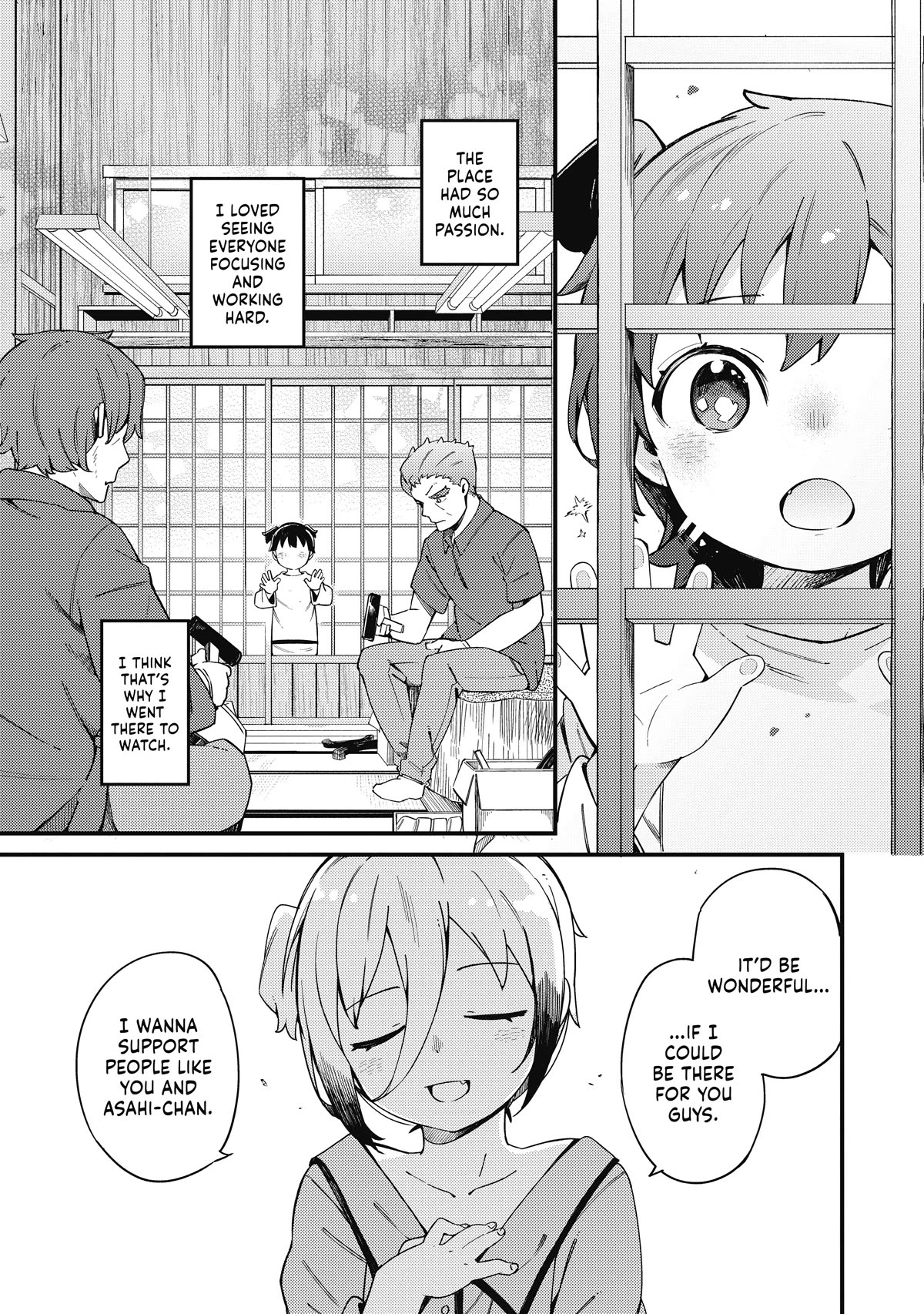 Cuprum's Bride chapter 18 page 19