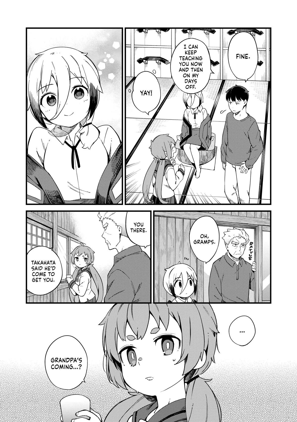 Cuprum's Bride chapter 18 page 3