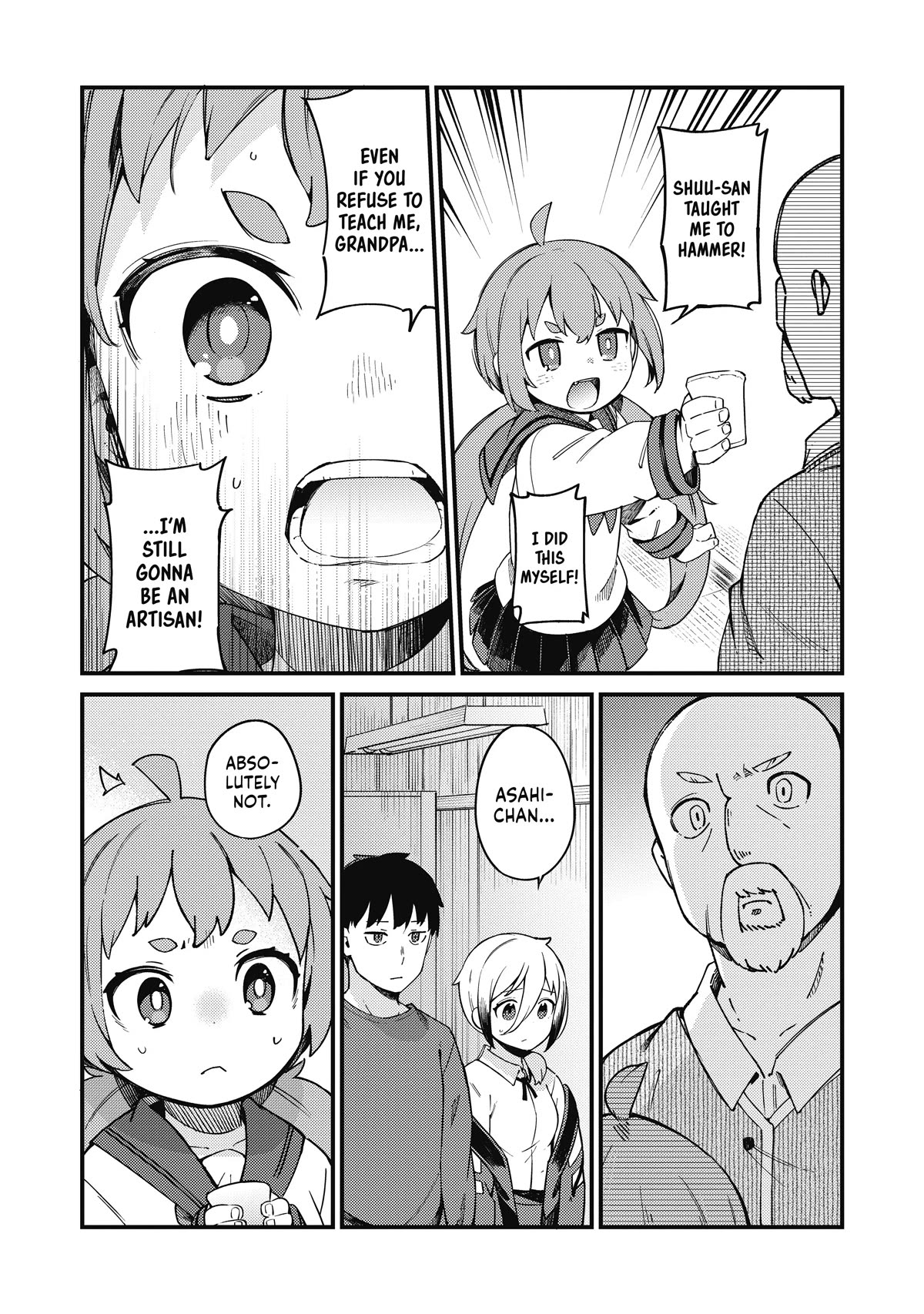 Cuprum's Bride chapter 18 page 5