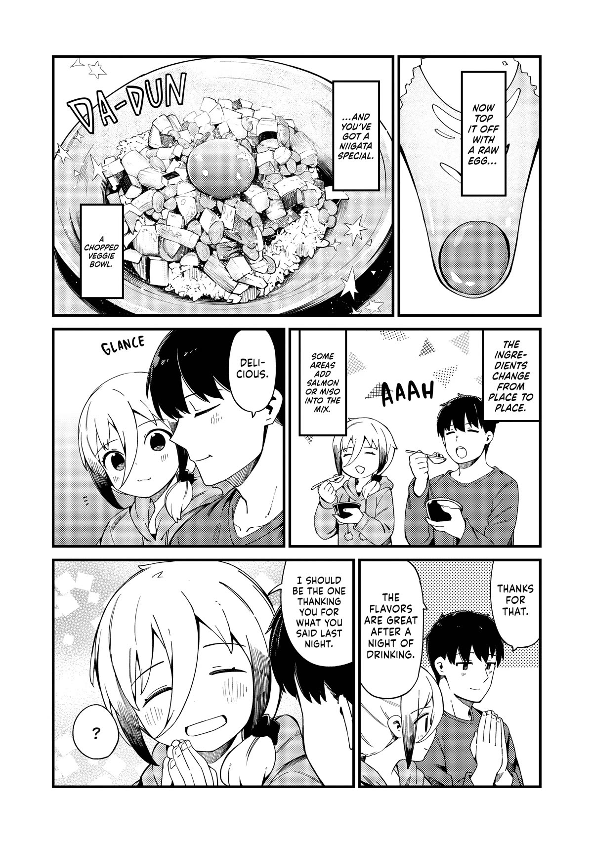 Cuprum's Bride chapter 19 page 11