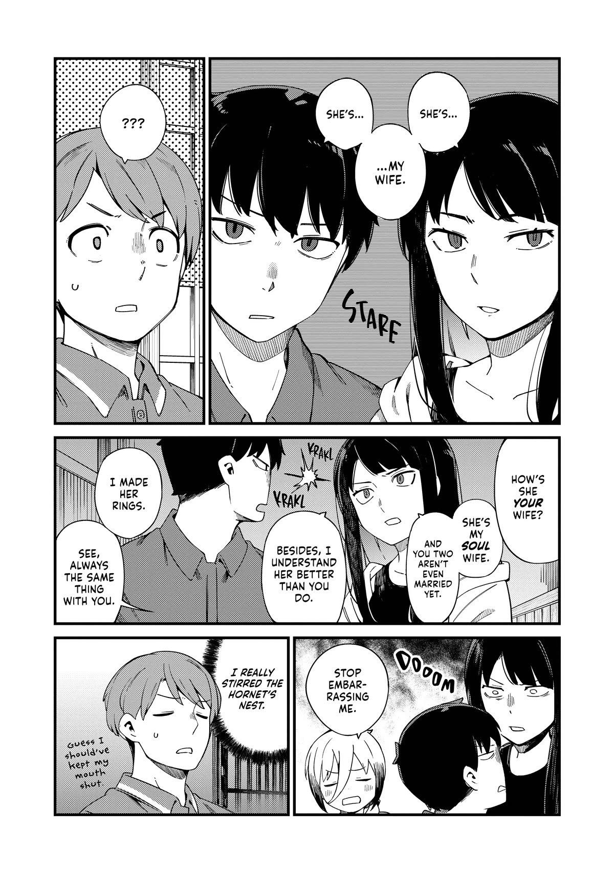 Cuprum's Bride chapter 19 page 5