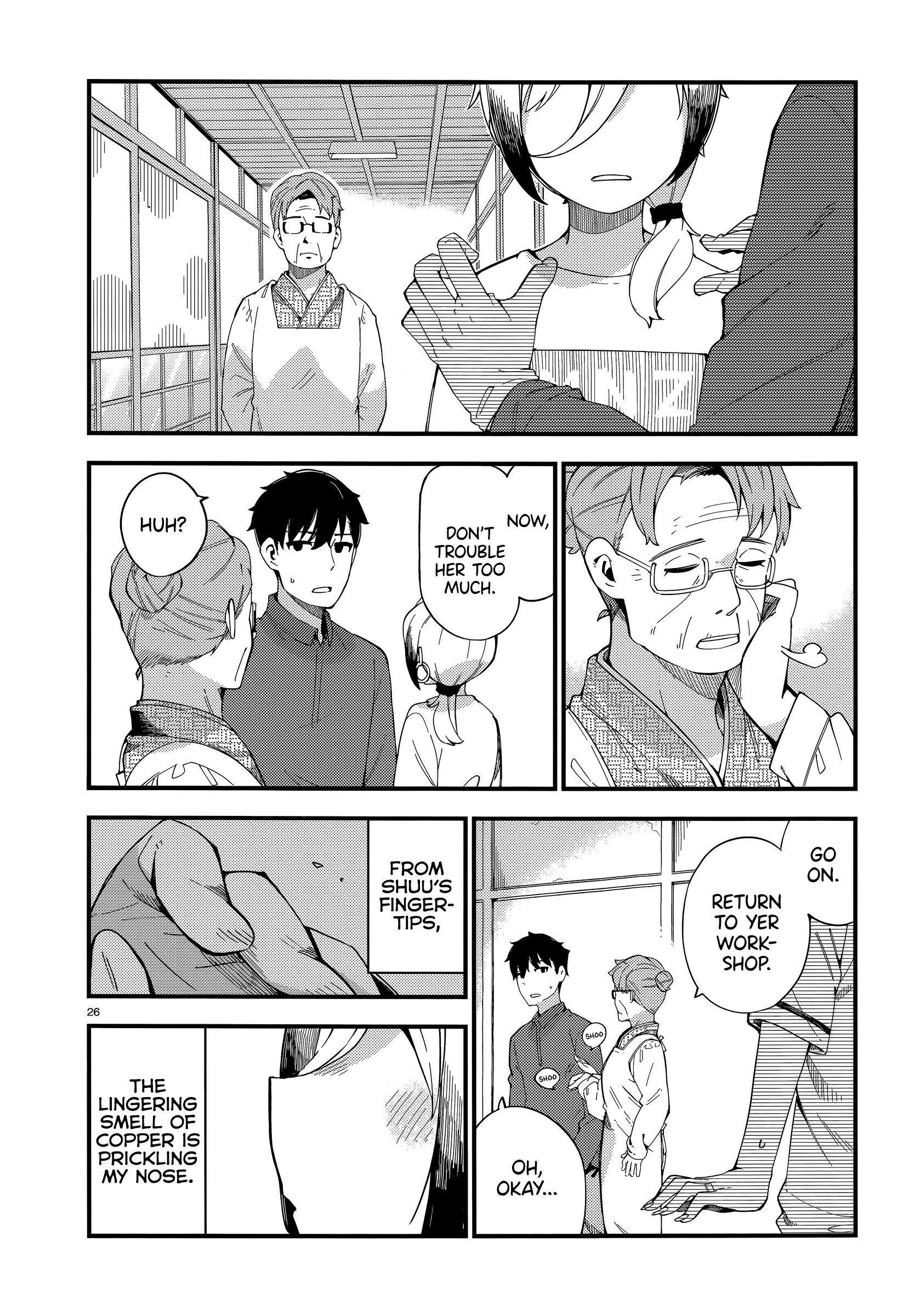 Cuprum's Bride chapter 2 page 26