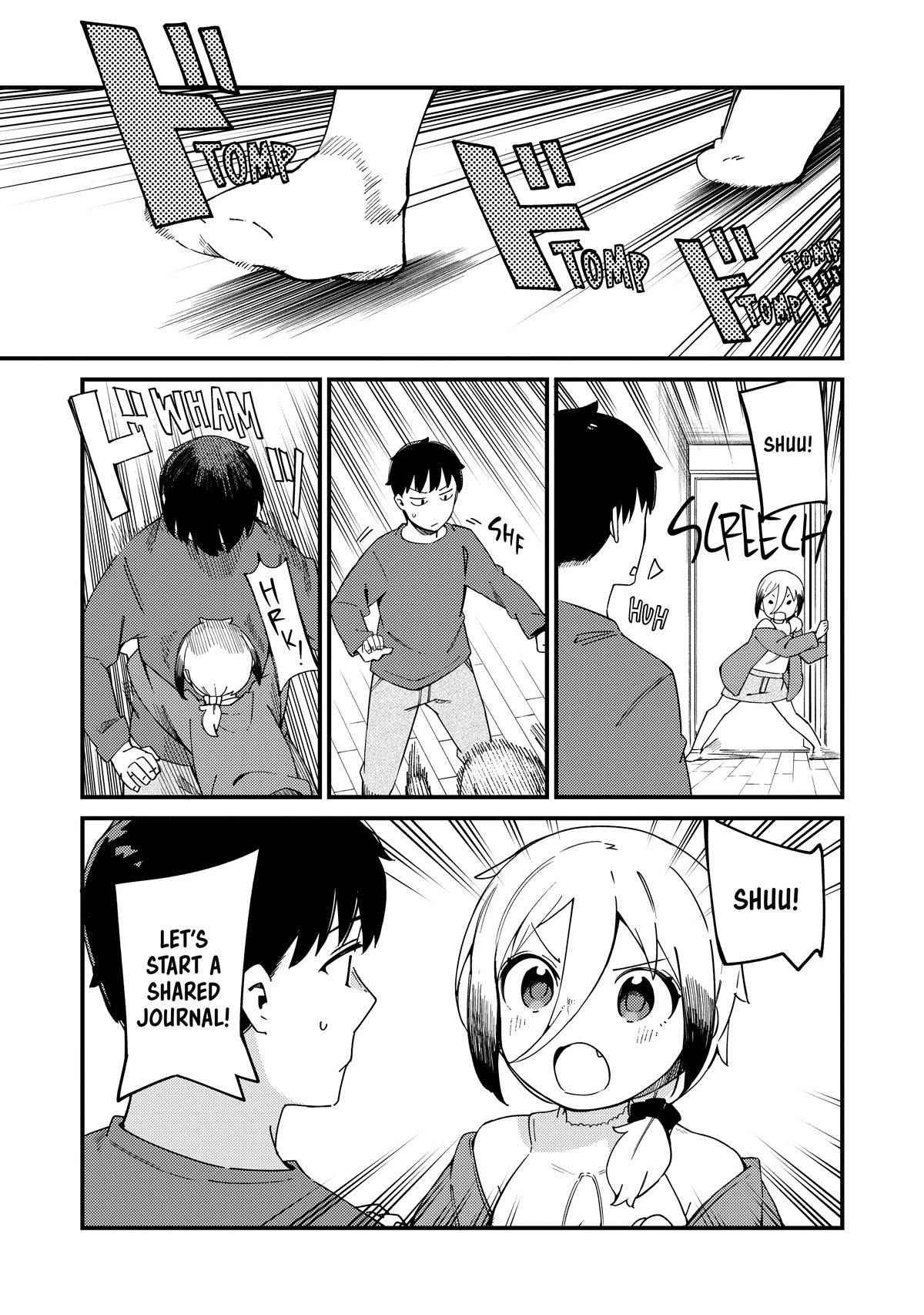 Cuprum's Bride chapter 20 page 13