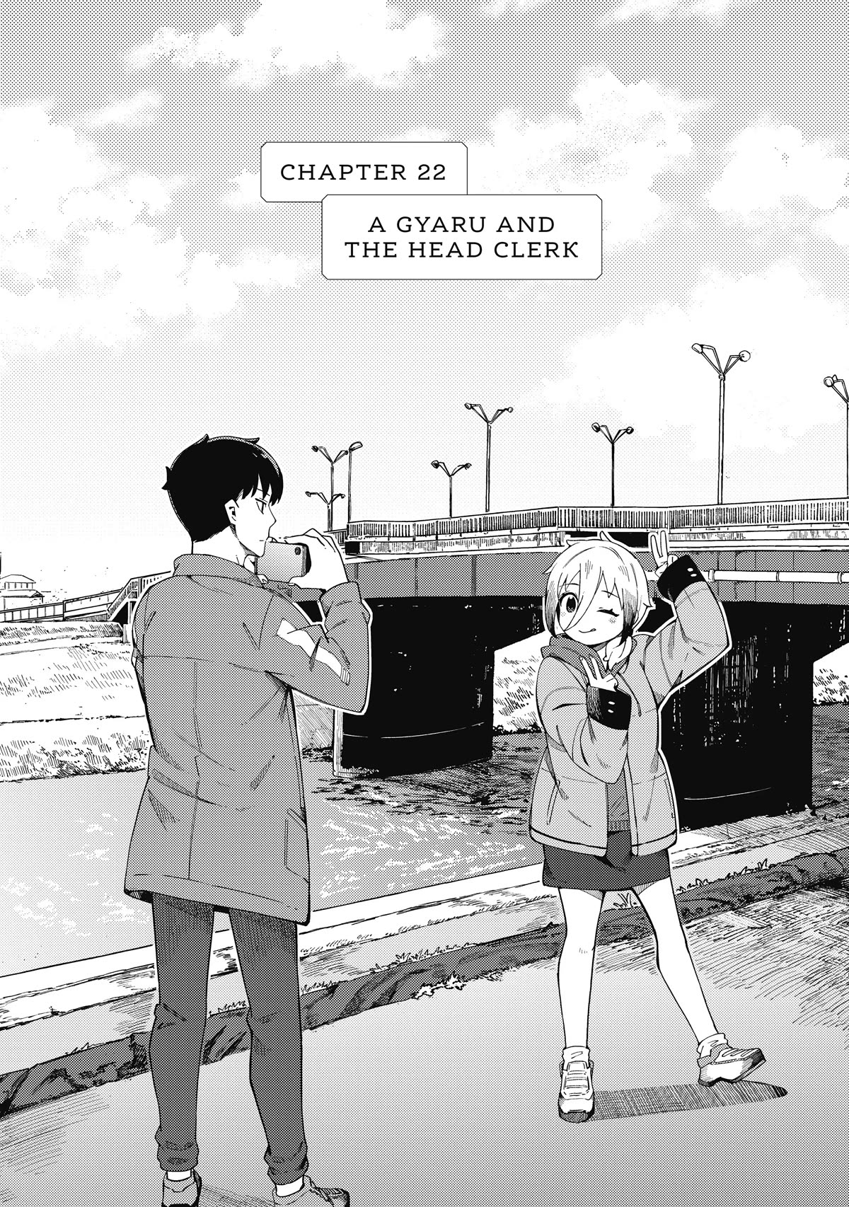 Cuprum's Bride chapter 22 page 1