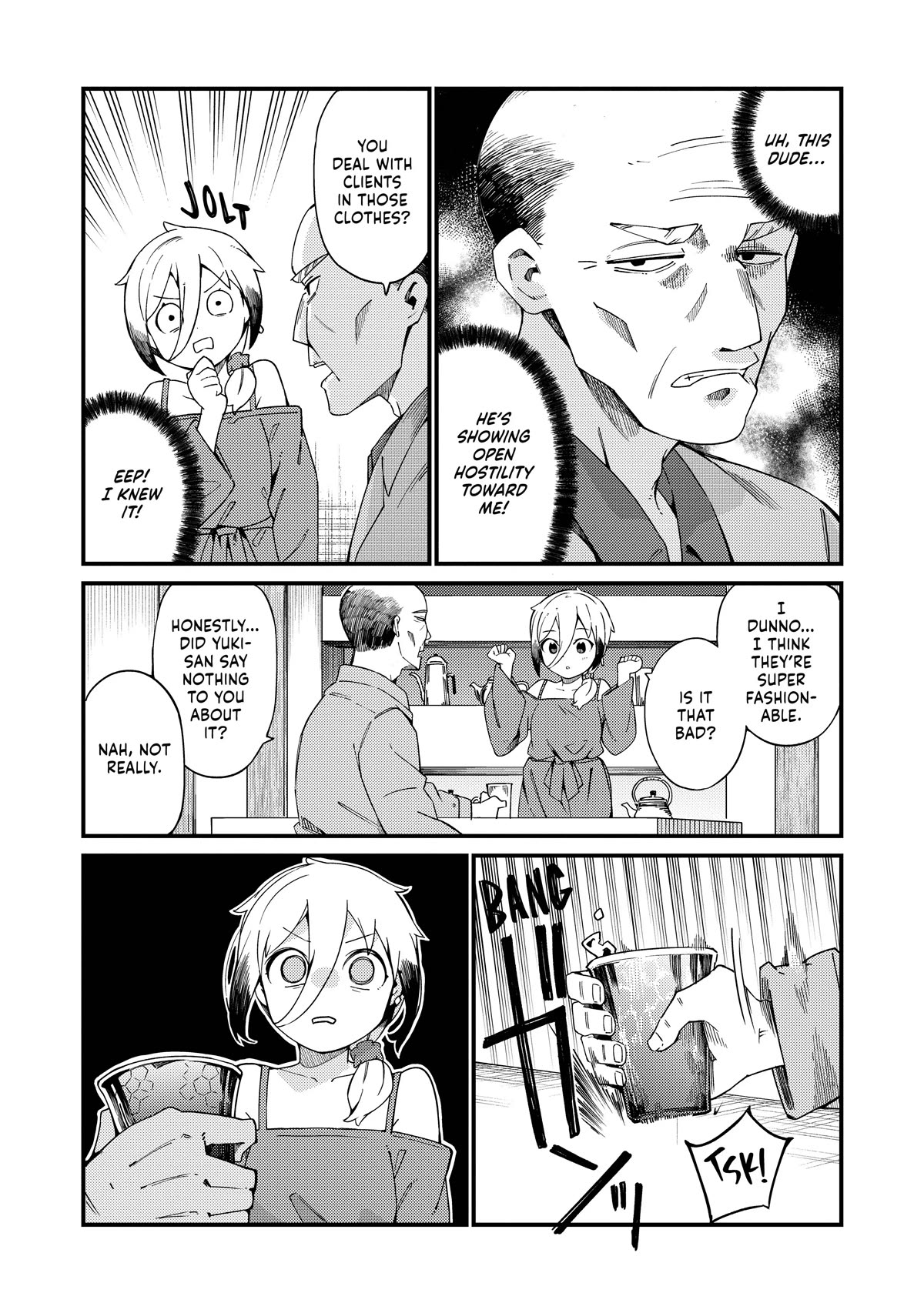 Cuprum's Bride chapter 22 page 14