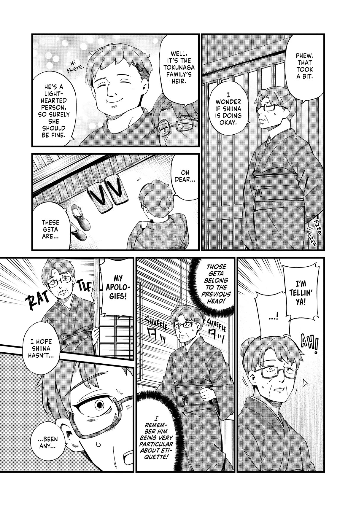 Cuprum's Bride chapter 22 page 15