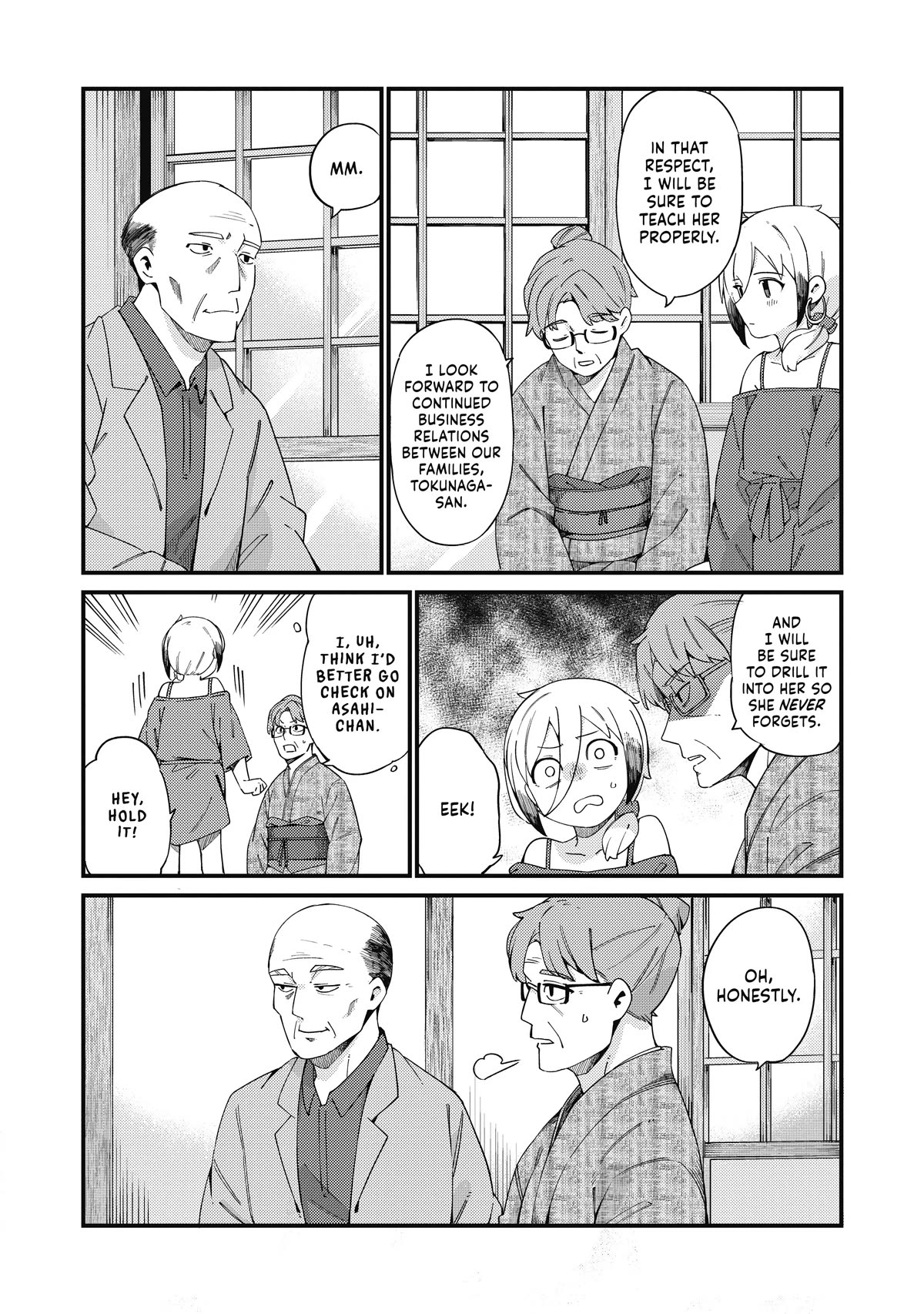 Cuprum's Bride chapter 22 page 19