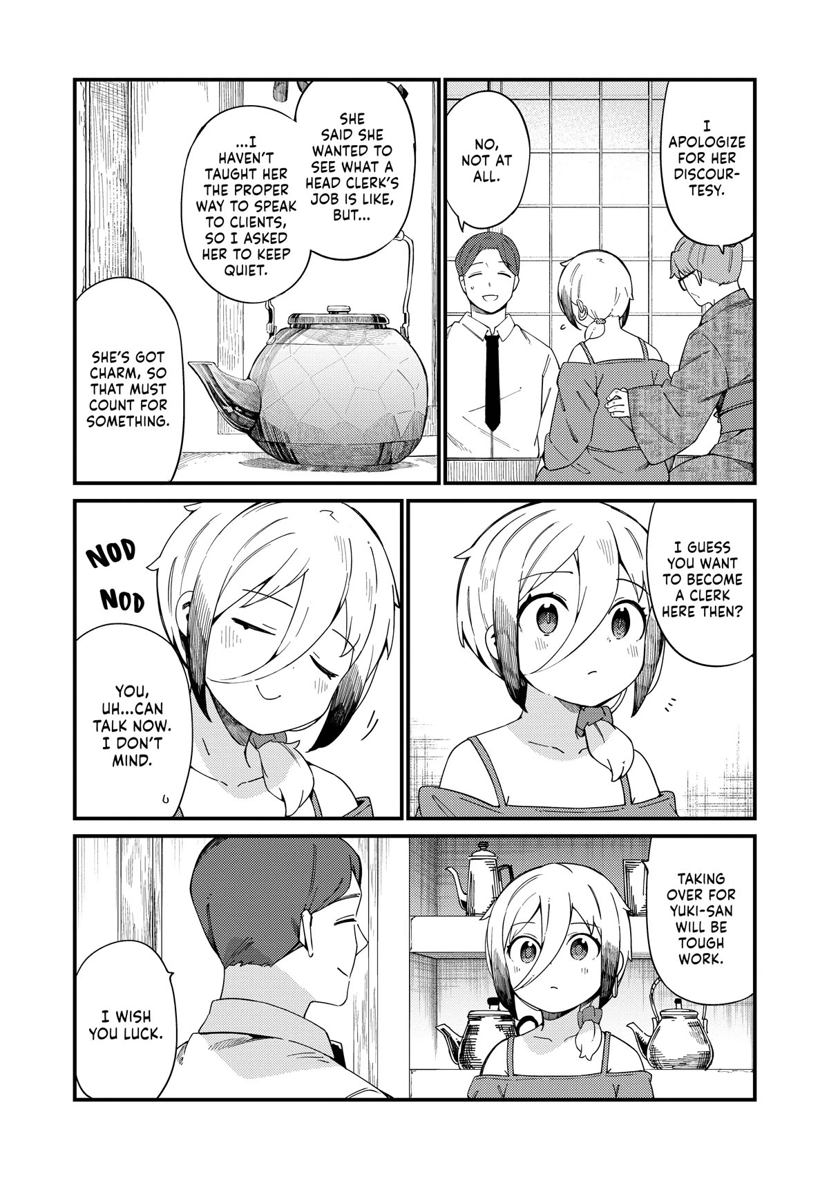 Cuprum's Bride chapter 22 page 7