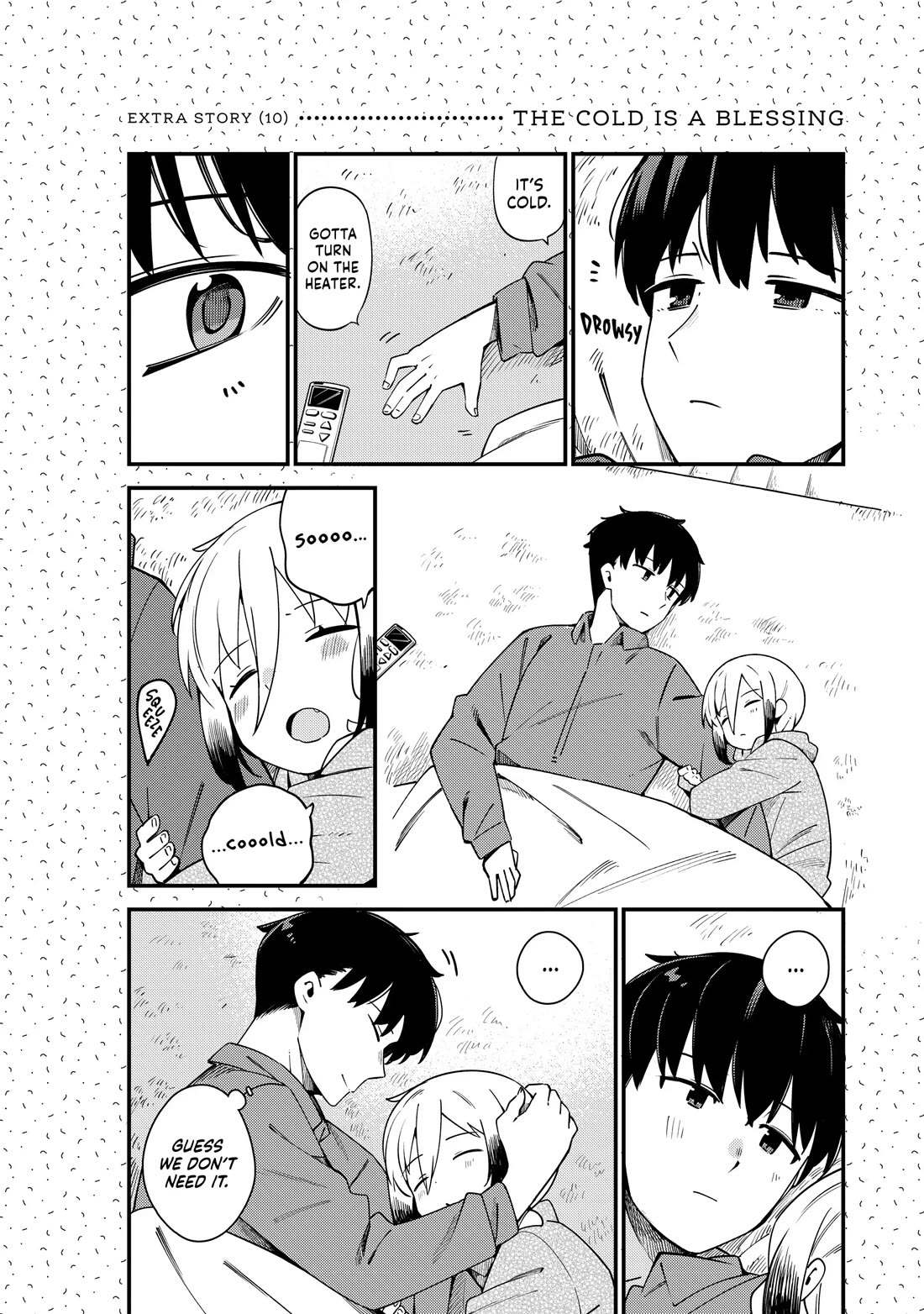 Cuprum's Bride chapter 23.5 page 1