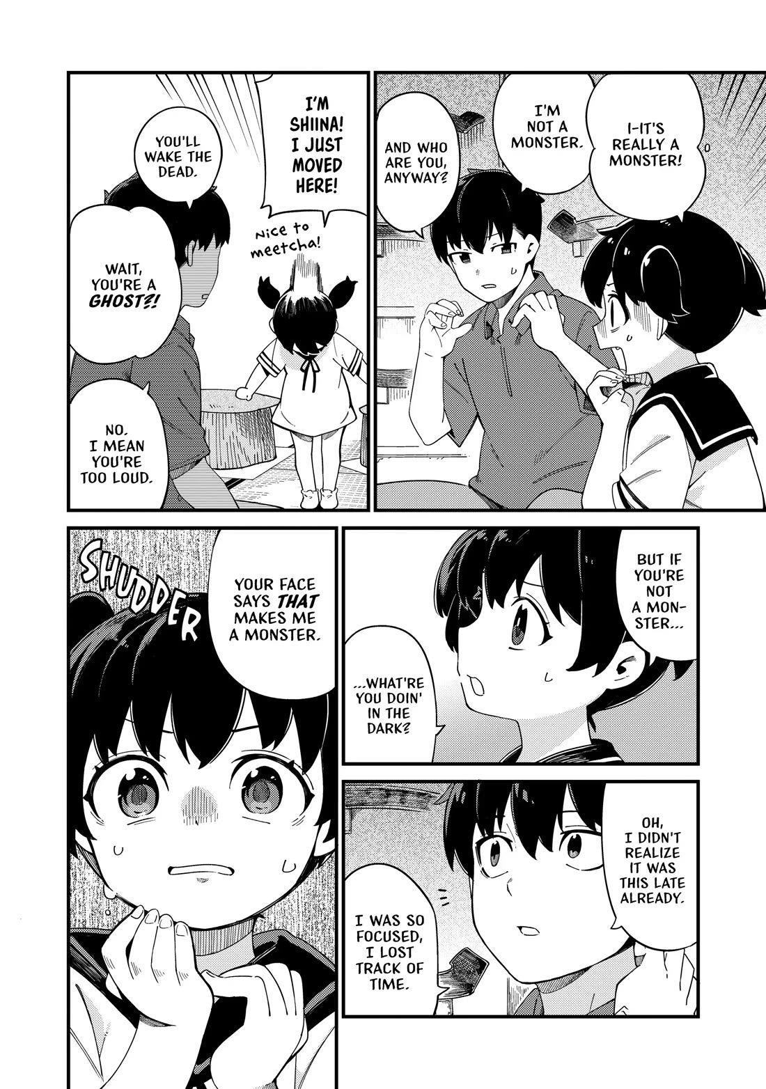 Cuprum's Bride chapter 23 page 13