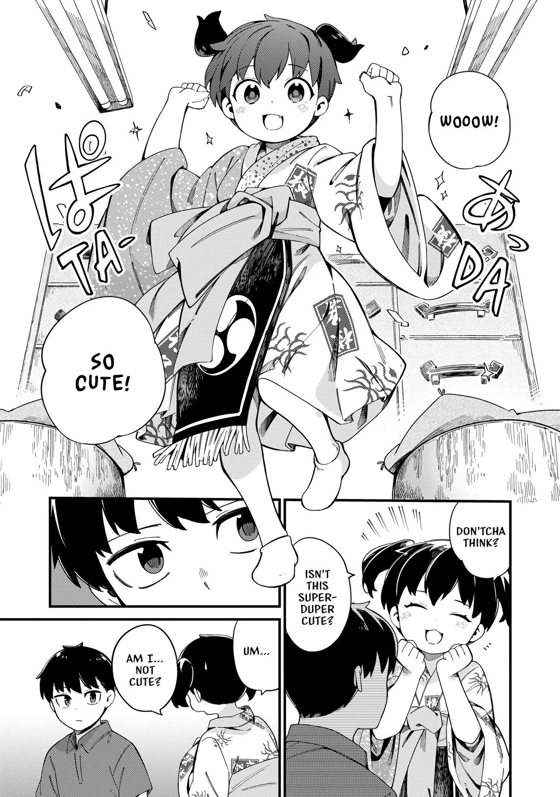 Cuprum's Bride chapter 23 page 22