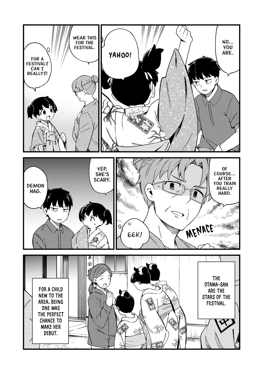 Cuprum's Bride chapter 23 page 23