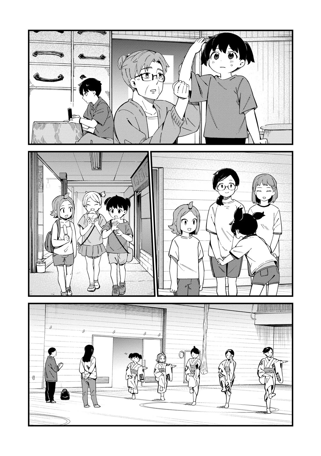 Cuprum's Bride chapter 23 page 24