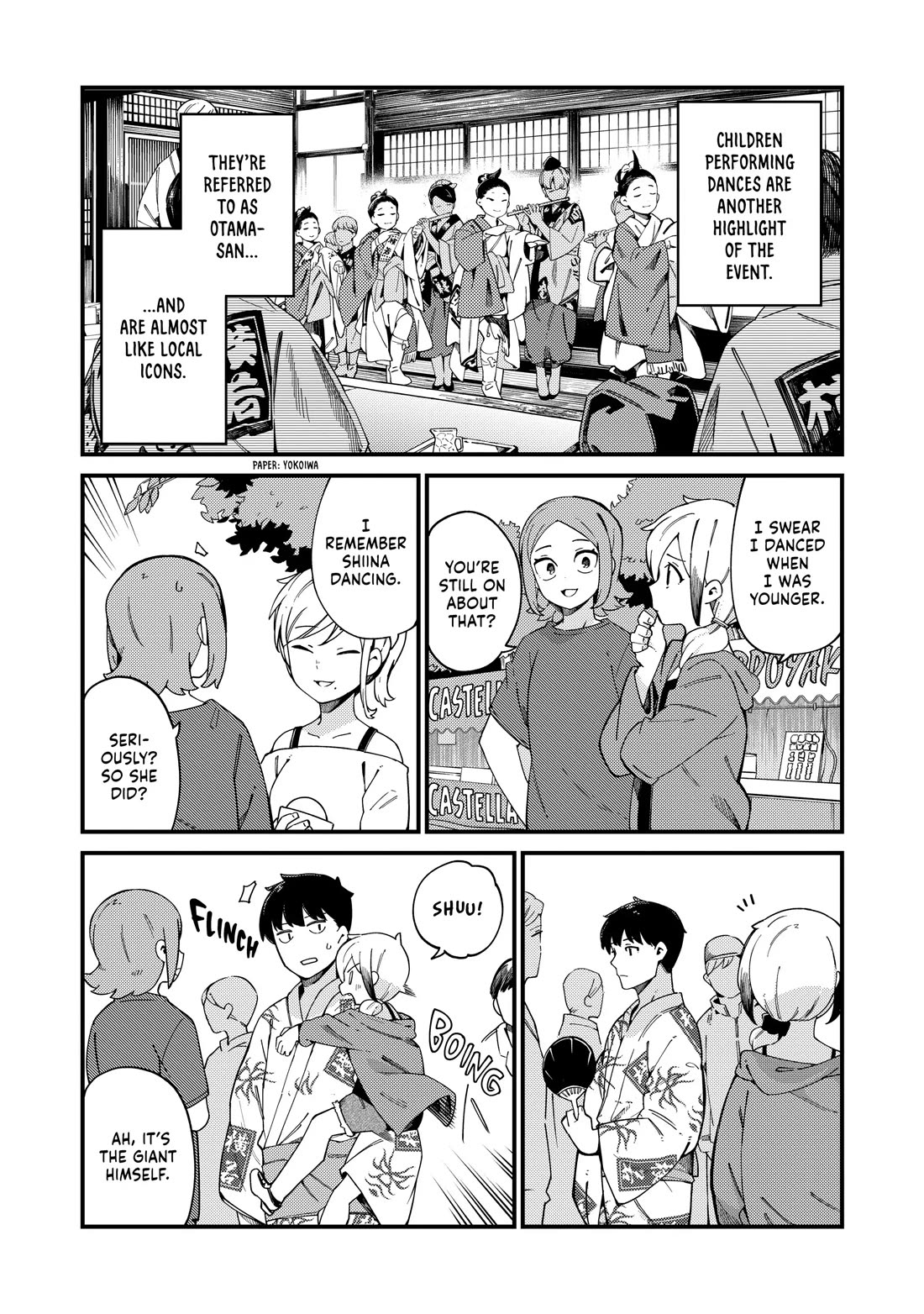 Cuprum's Bride chapter 23 page 6