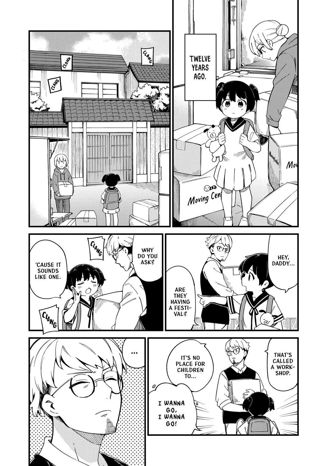 Cuprum's Bride chapter 23 page 9