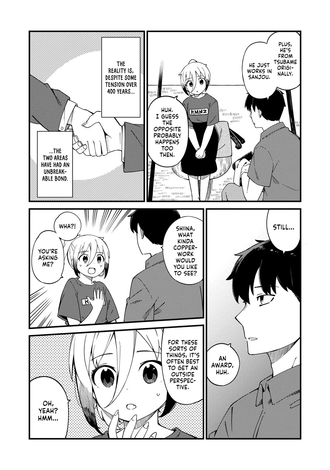 Cuprum's Bride chapter 24 page 5