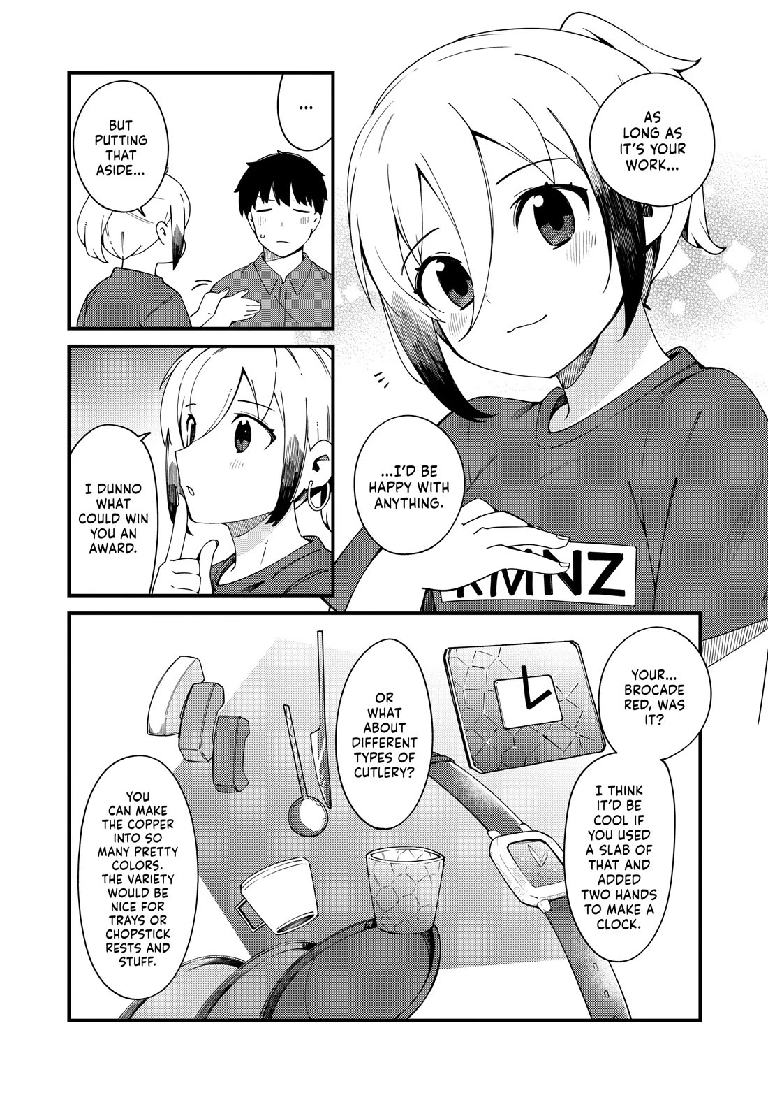 Cuprum's Bride chapter 24 page 6