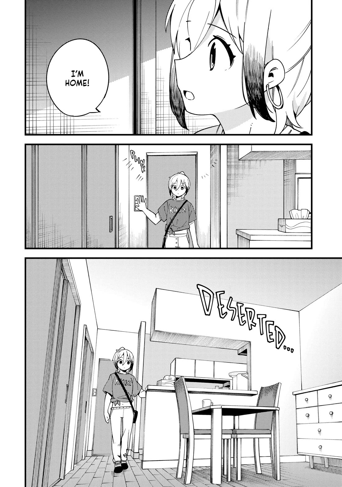 Cuprum's Bride chapter 26 page 2