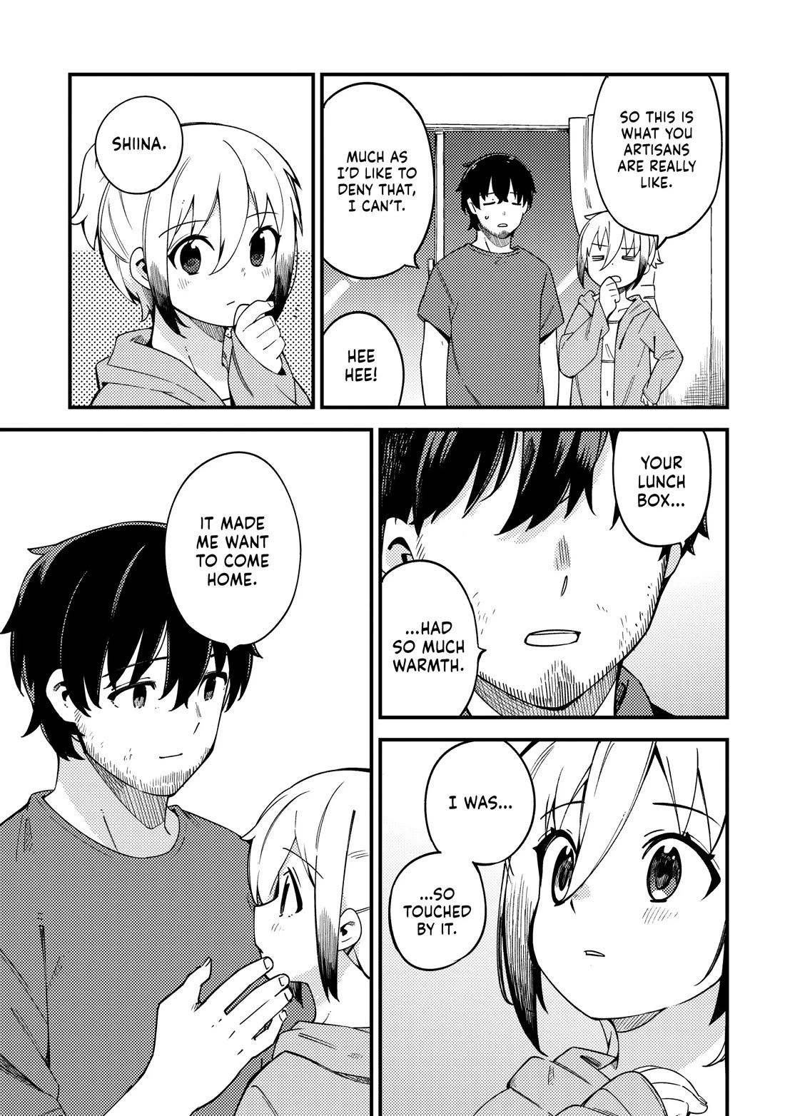 Cuprum's Bride chapter 26 page 25