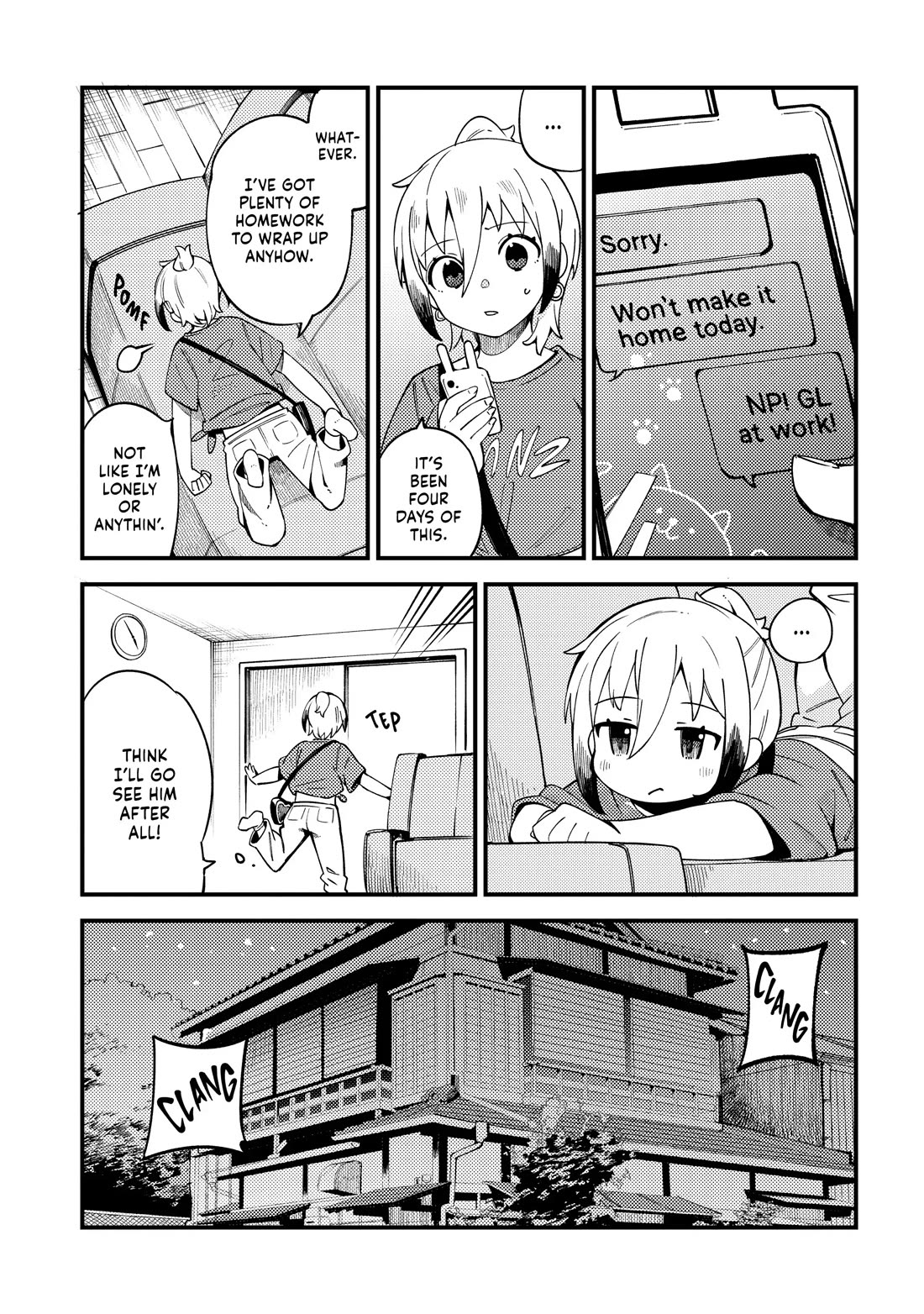 Cuprum's Bride chapter 26 page 3