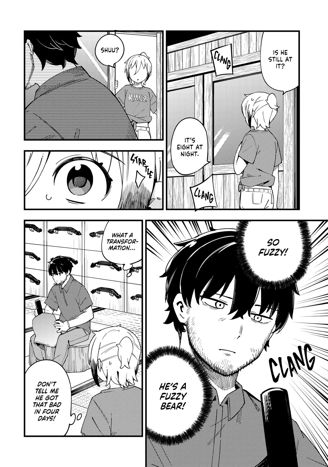 Cuprum's Bride chapter 26 page 4