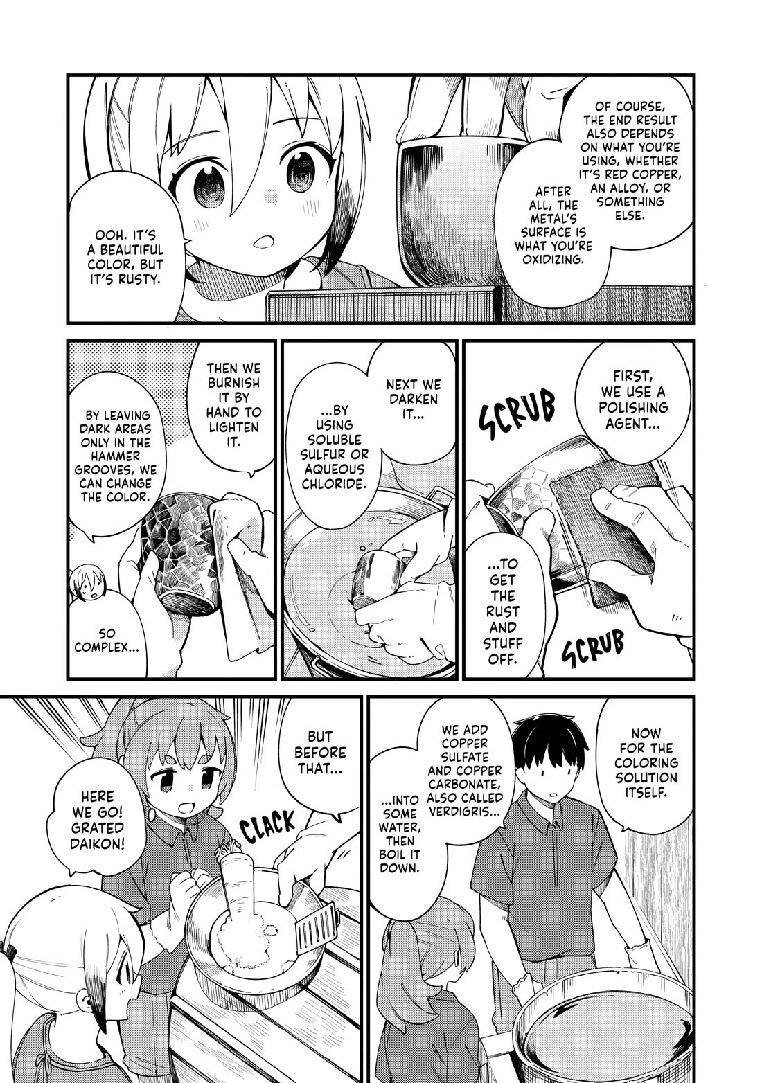 Cuprum's Bride chapter 27 page 11