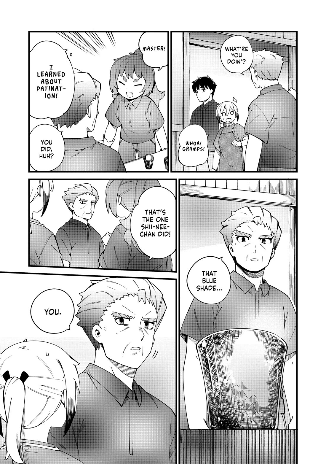 Cuprum's Bride chapter 27 page 15