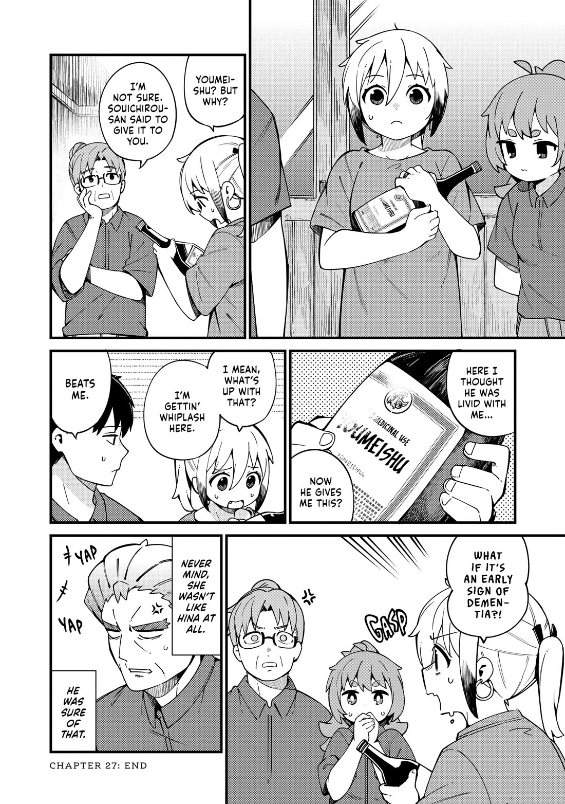 Cuprum's Bride chapter 27 page 20